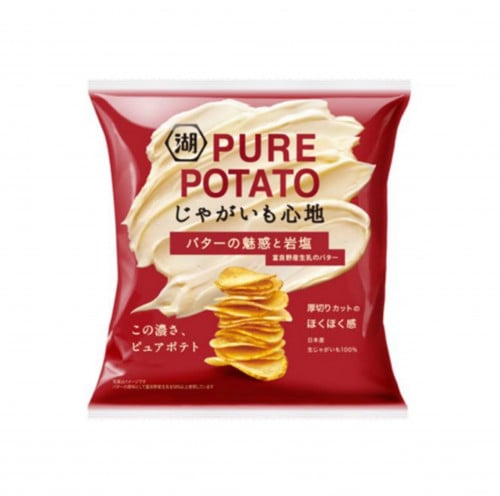 كويكيا - شيبس بالزبدة و الملح الصخري - 52 جرام