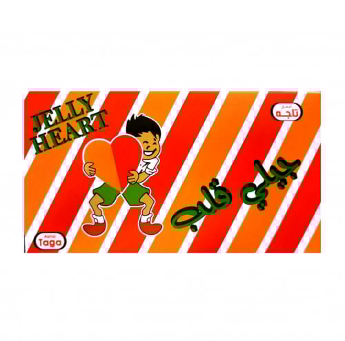 جيلي قلب القديمة - بالحبة