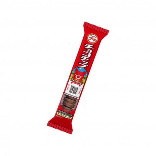 بوربون بتيت - كوكيز شوكولاتة