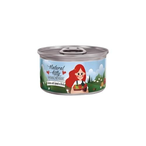ناتشورال كيتي طعام رطب معلب دجاج وسبانخ بالمرق 80 جرام