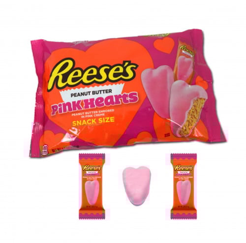 ريزيز - فول سوداني على شكل قلب مغطى بطبقة زهرية