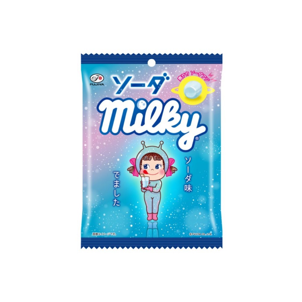 Milky candies deals