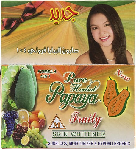 Pure Herbal Papaya Fruity Soap 4 in 1 to lighten the skin Jamal