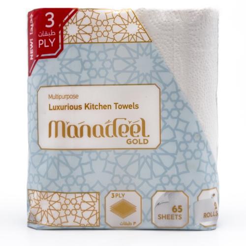 مناديل الذهبي 3 طبقات