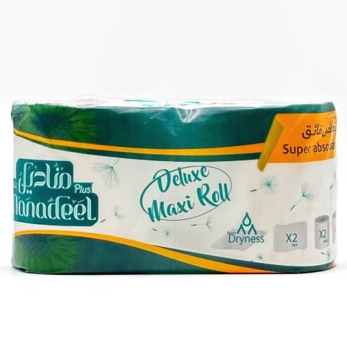 ماكس رول منديل عمان بلس 450M