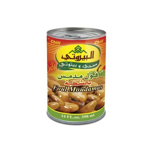 فول مدمس بالشطة