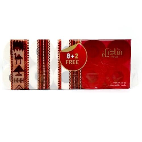 رول مناديل عمان بلس تواليت 400 ورقة