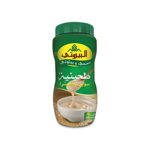 طحينية 900 جم