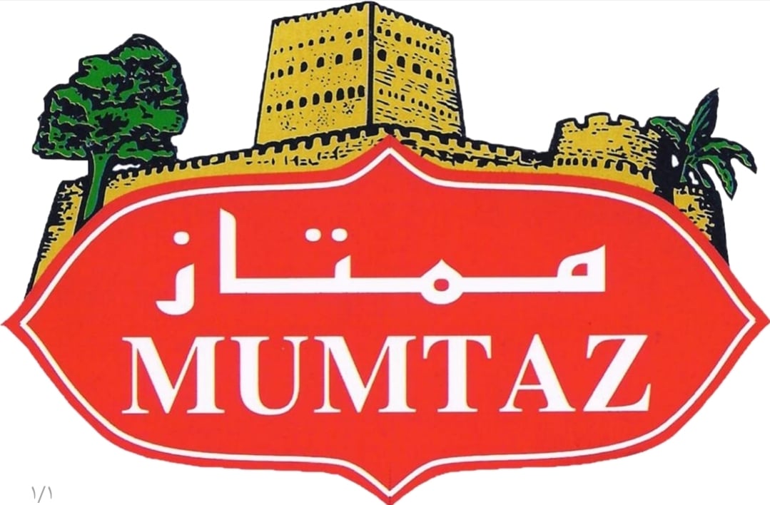 شاي ممتاز العماني