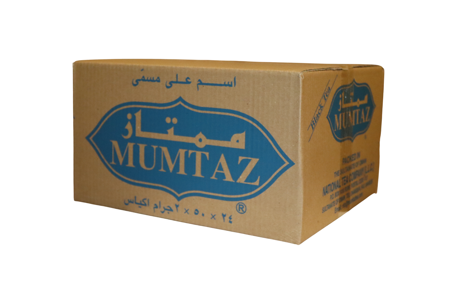 كرتون شاي ممتاز 50 علاقي