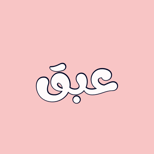 store avatar