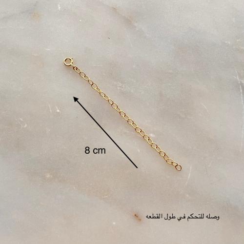 اكستنشن ( عيار 18 )