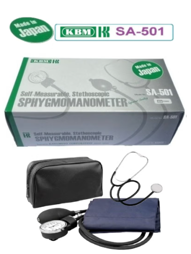 جهاز ضغط هوائي ياباني مع سماعة SA501 KBM