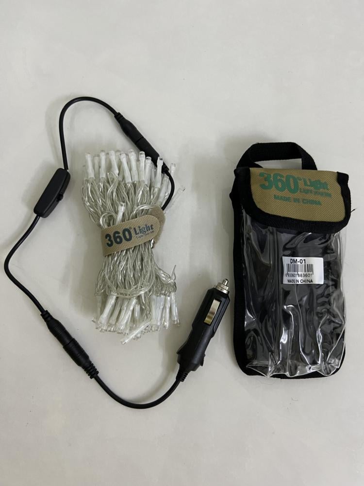 عقد الرحلة (كريمي) - لمبات رحلات - من شركة 360 ، مدخل ولاعة ومدخل USB