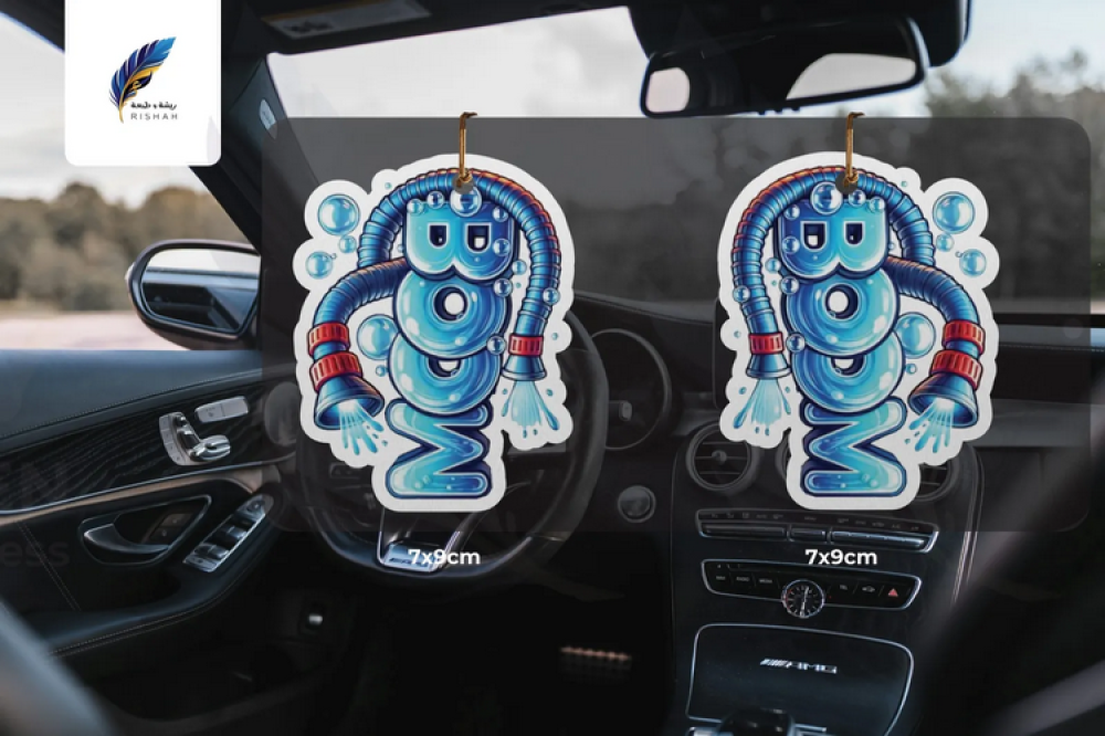 فواحات معطرة للسيارات - طباعة فواحات -طباعة الهوية