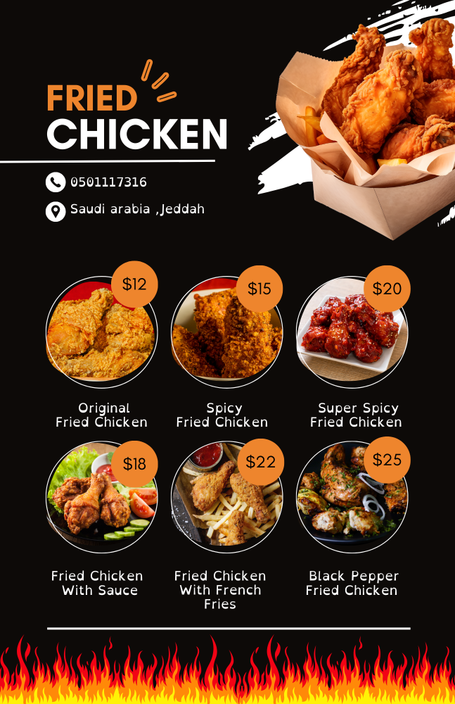 اطلب تصميم منيو يبرز علامتك التجارية ويسهل على العملاء الاختيار