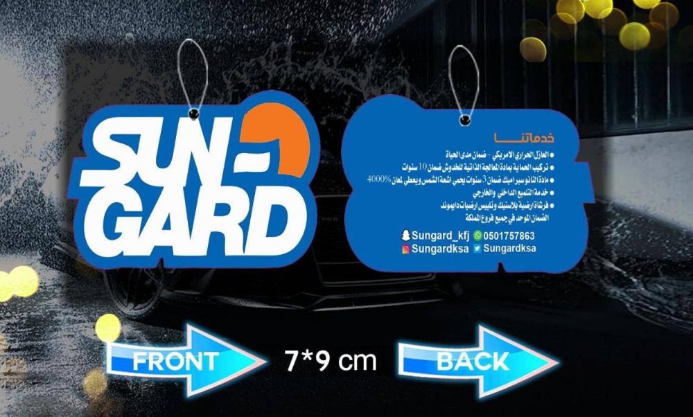 تعليقات سيارات فاخرة معطرة بخامات عالية الجودة وتصميم أنيق