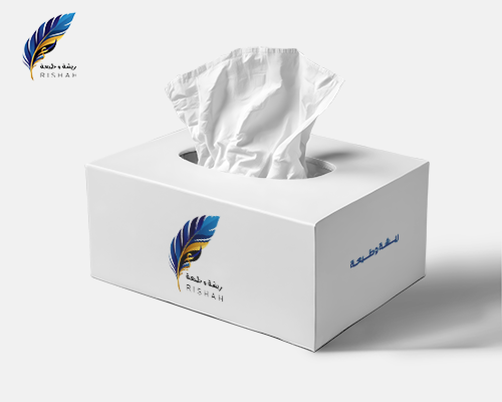 علب مناديل مربعة مطبوعة بشعار الشركة والهوية التجارية