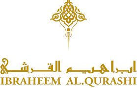 ابراهيم القرشي