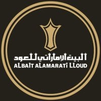 البيت الاماراتي للعود