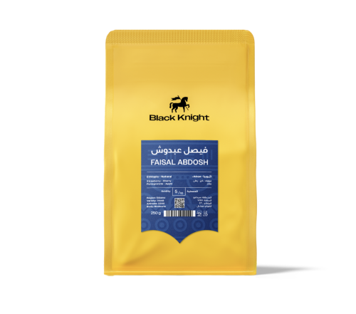 بلاك نايت - اثيوبيا فيصل عبدوش 250G