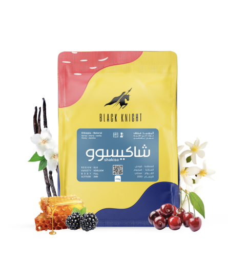 بلاك نايت -شاكيسوو - إثيوبيا مجفف 250G