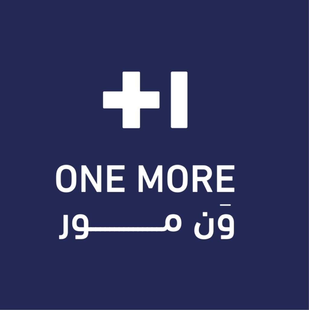 محمصة ون مور ONE MORE roasters
