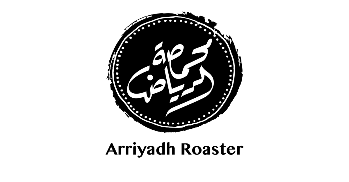 محمصة الرياض