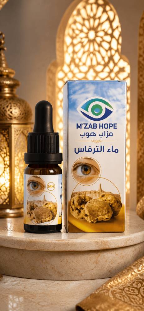 أين يباع ماء الكمأة - دليلك لاختيار قطرة الكمأة للعين