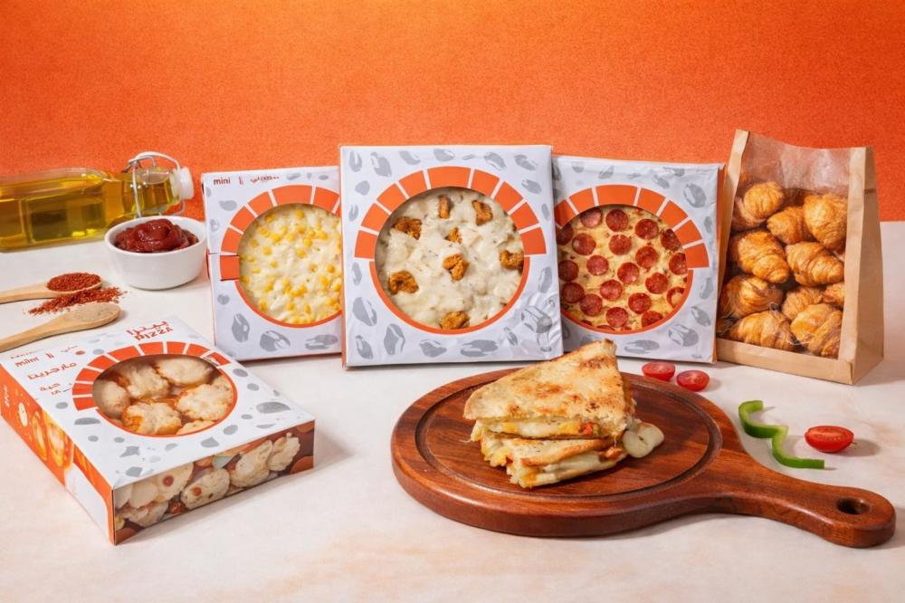 توصيل بيتزا مجمدة الرياض