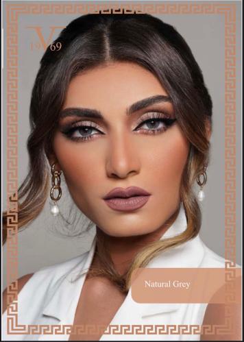 عدسات فرزاتشي Natural Grey