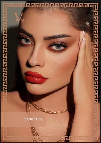 عدسات فرزاتشي stylish Grey