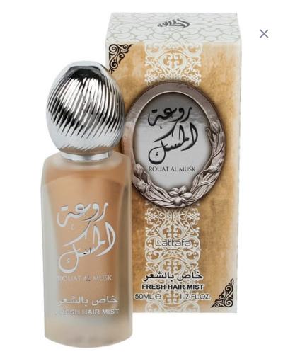 معطر الشعر روعة المسك 50ملليلتر