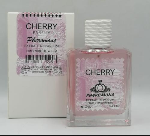 عطر أطفال CHERRYوردي