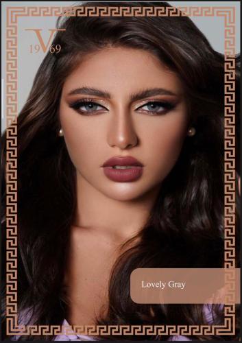 عدسات فرزاتشي Lovely Grey
