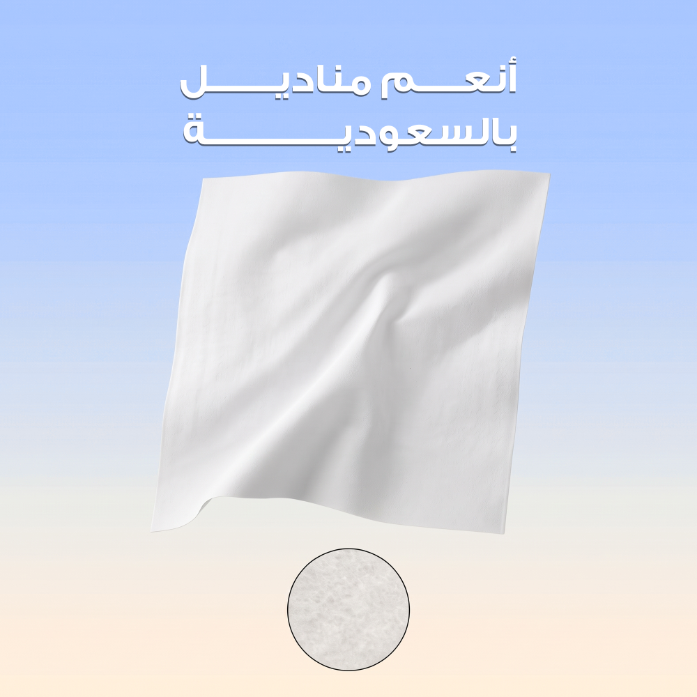 مناديل قصة 600