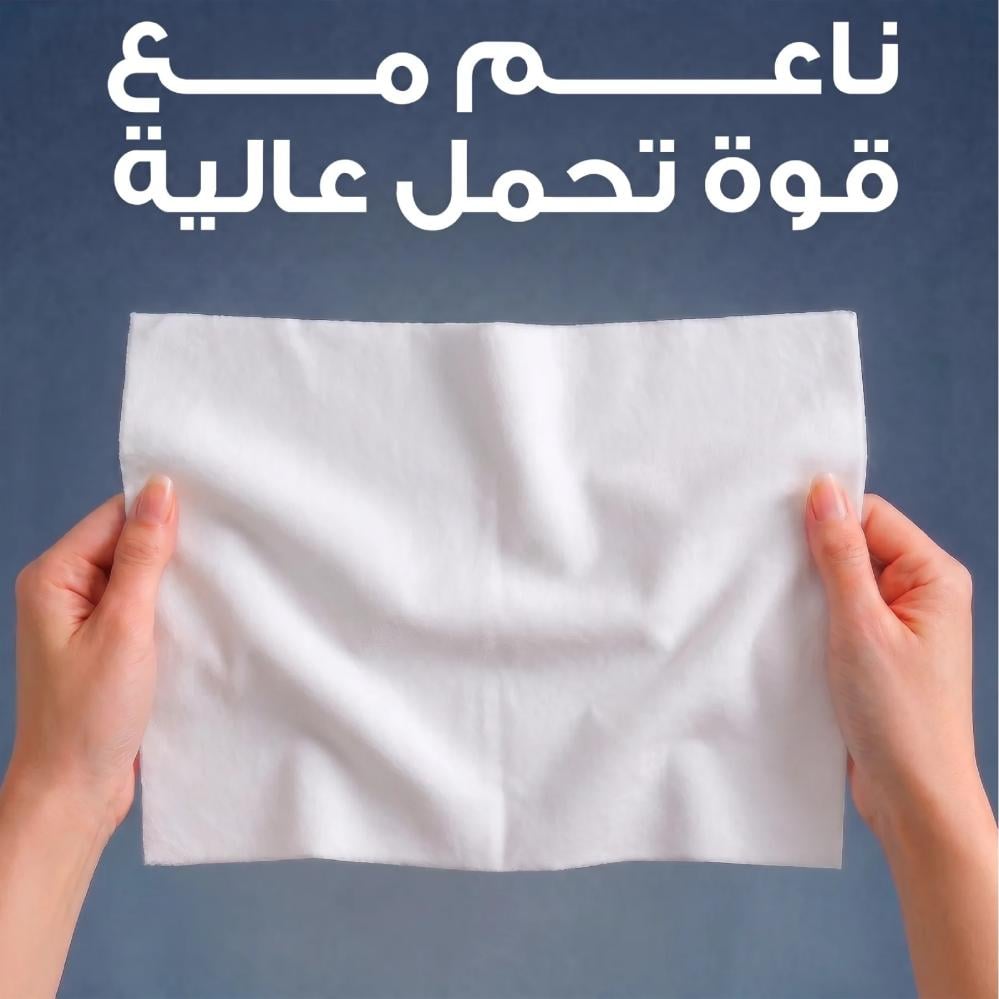 مناديل قصة 600