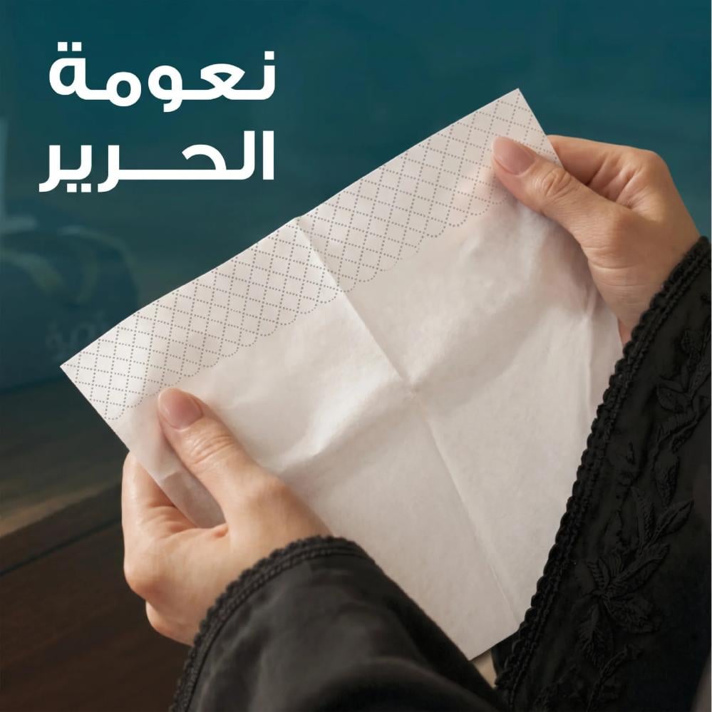 مناديل حرير