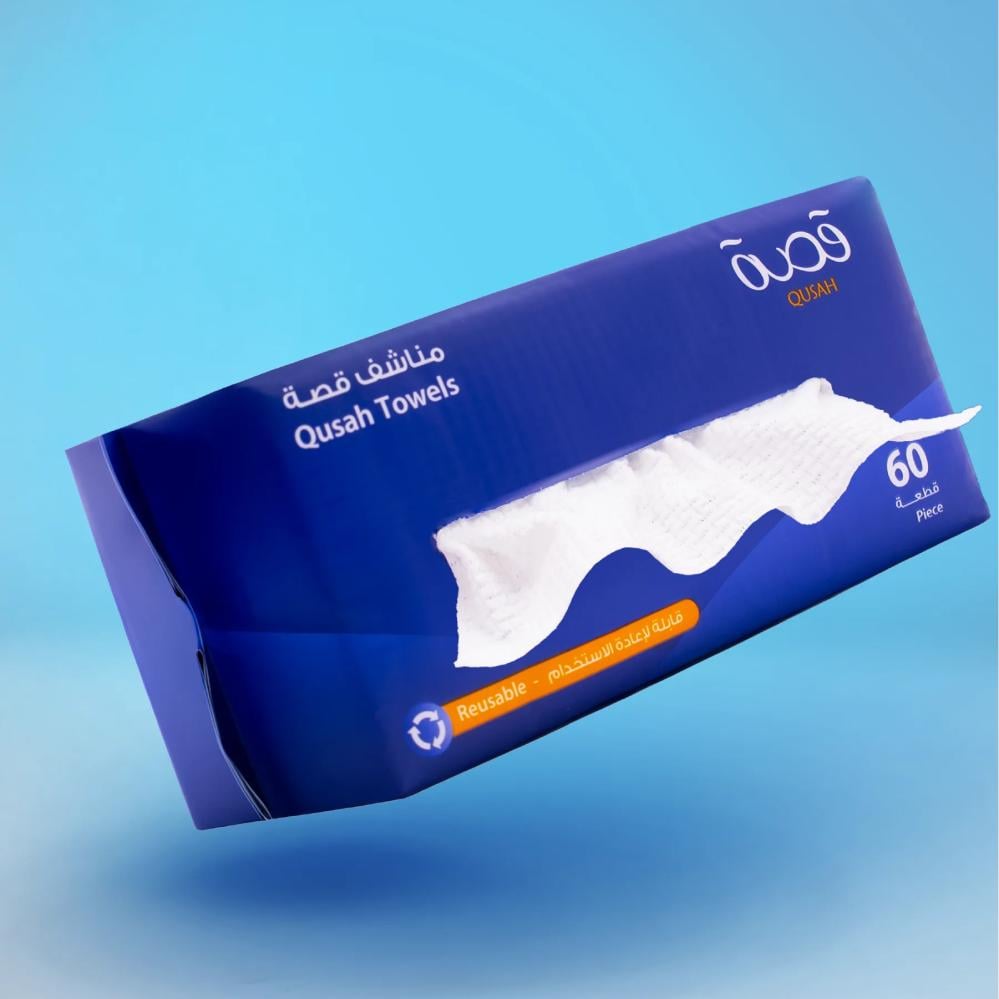 مناشف قصة