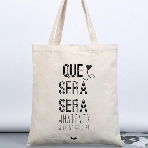 Que sera