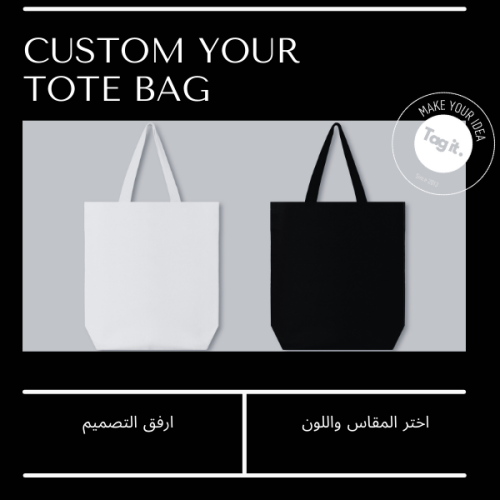 TOOTE BAG