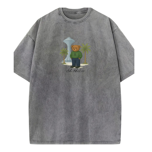 Saudi Bear oversized washed