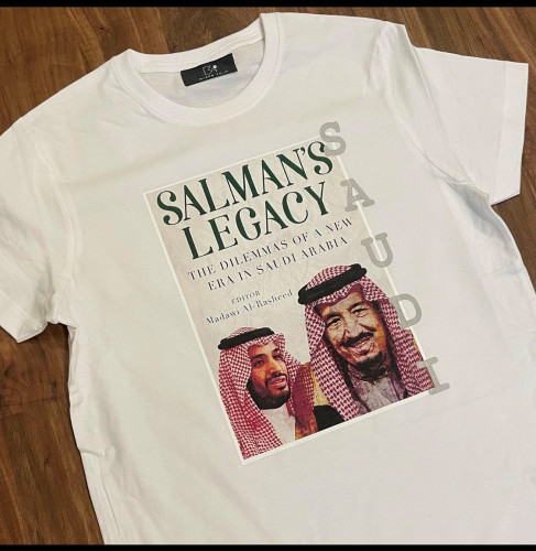 SALMAN'S LEGACY - حروف مضيئ