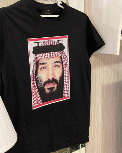 MBS