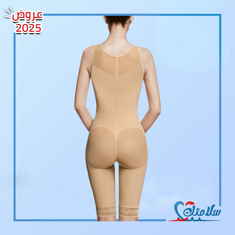 مشد مع دعم الظهر