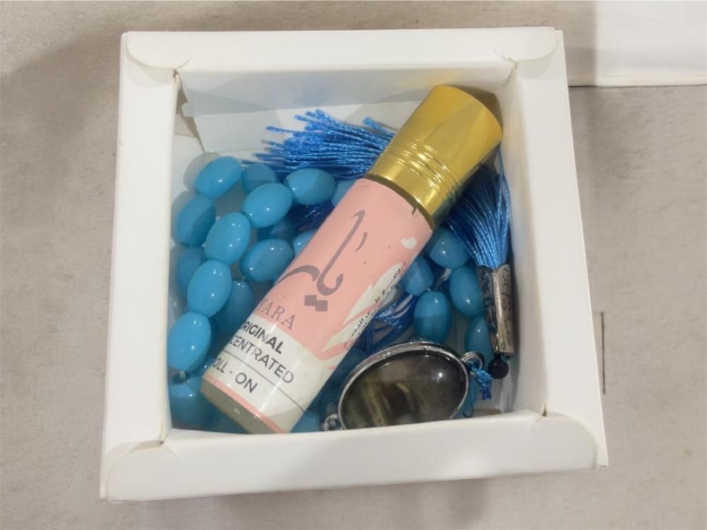 عطر يارا