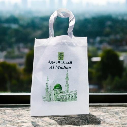 كيس قماشي 3 -متعدد الاستخدامات بطباعة تصميم الحرم...