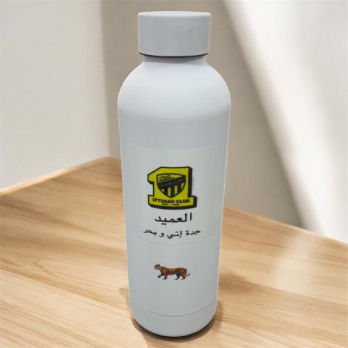 قارورة من الفولاذ المقاوم للصدأ بشعار ( نادي الإتح...