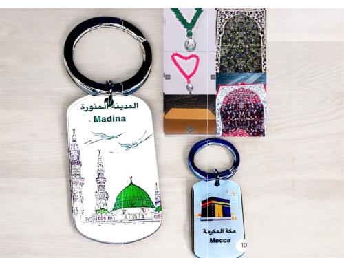 بكج - مجموعة 7 قطع
