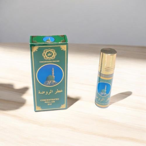 عطر - الروضة الشريفة Perfume - Al Rawda Al Sharifa...